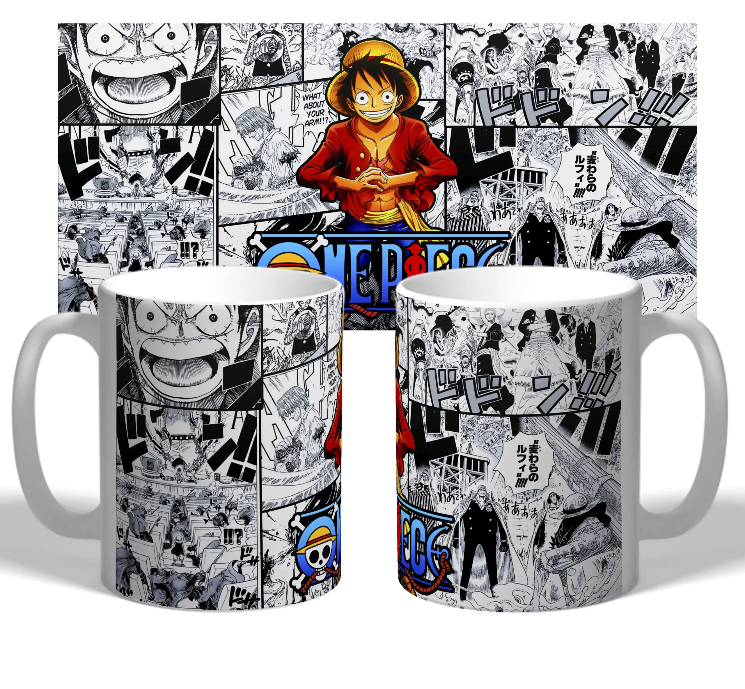 Чашка Ван Пис "One Piece"