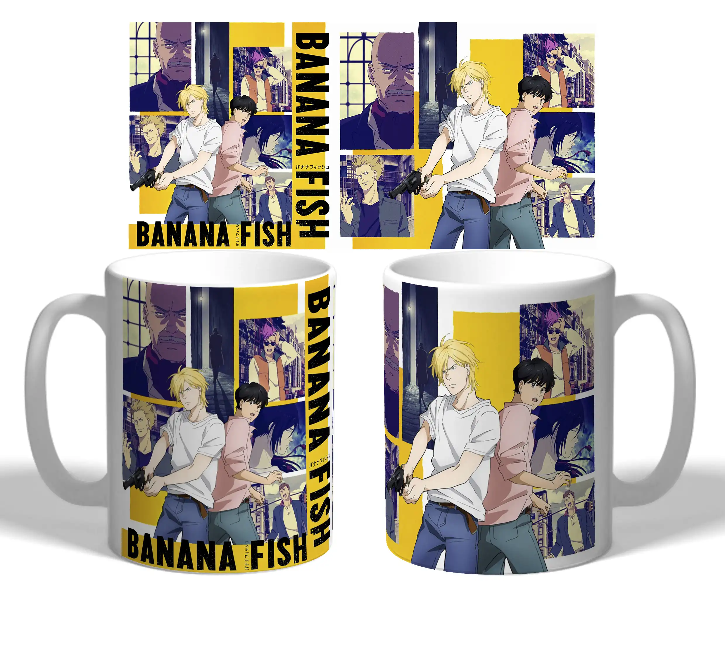 Чашка Банановая рыба‎ “Banana Fish”