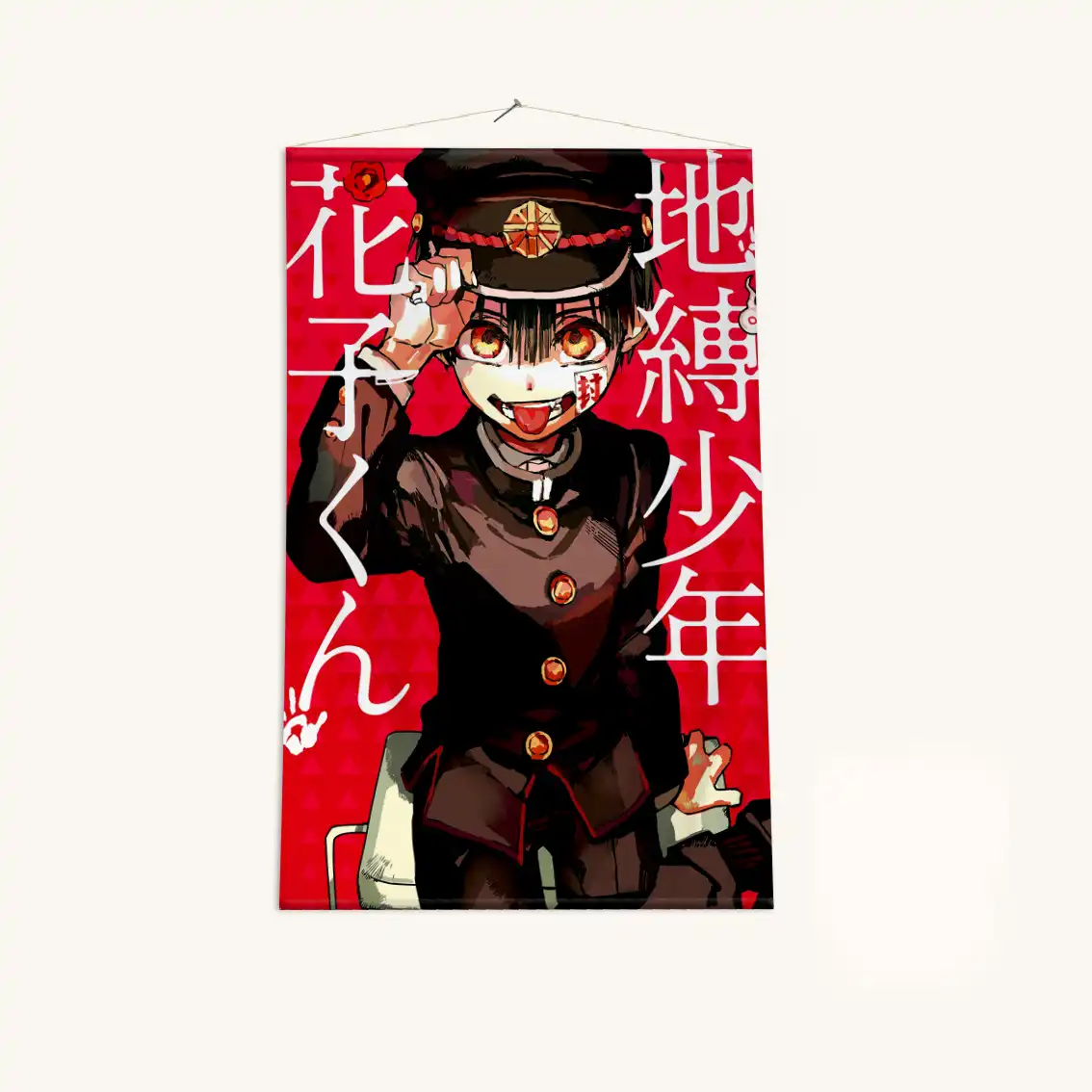 1gobelen_editor_Ханако_result Гобелен "Туалетный мальчик" Ханако Кун