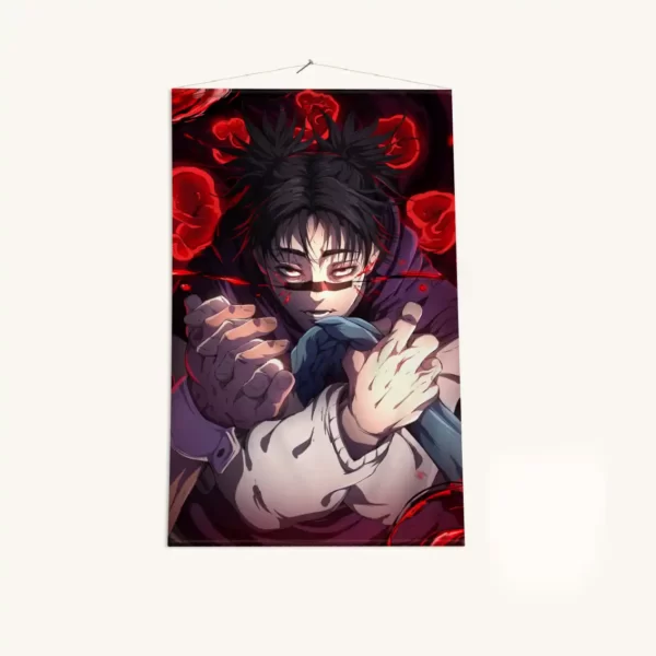 Магическая Битва «Jujutsu Kaisen» Чосо