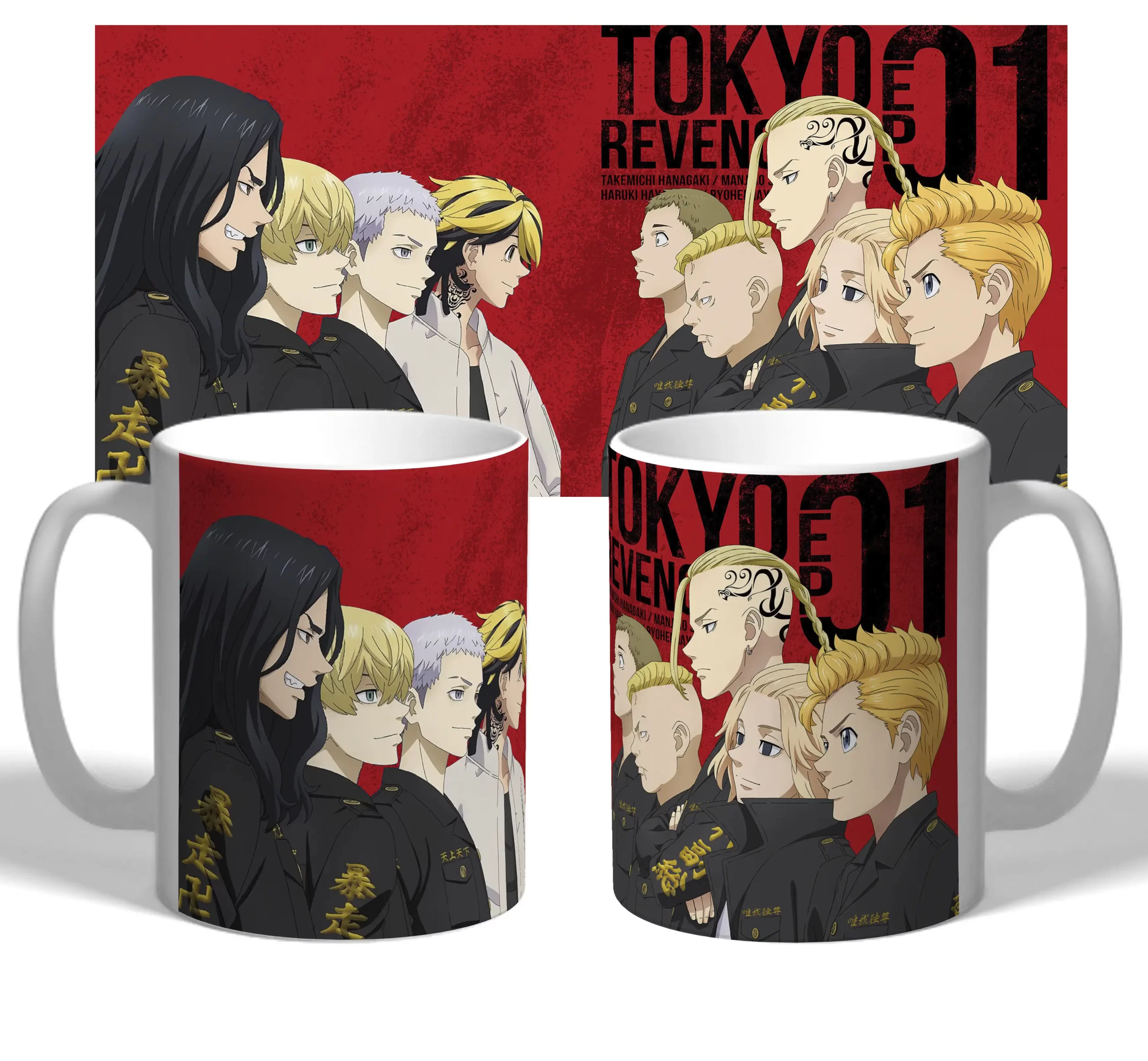 Чашка Токийские мстители «Tokyo Revengers»