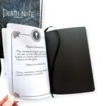 Тетрадь смерти