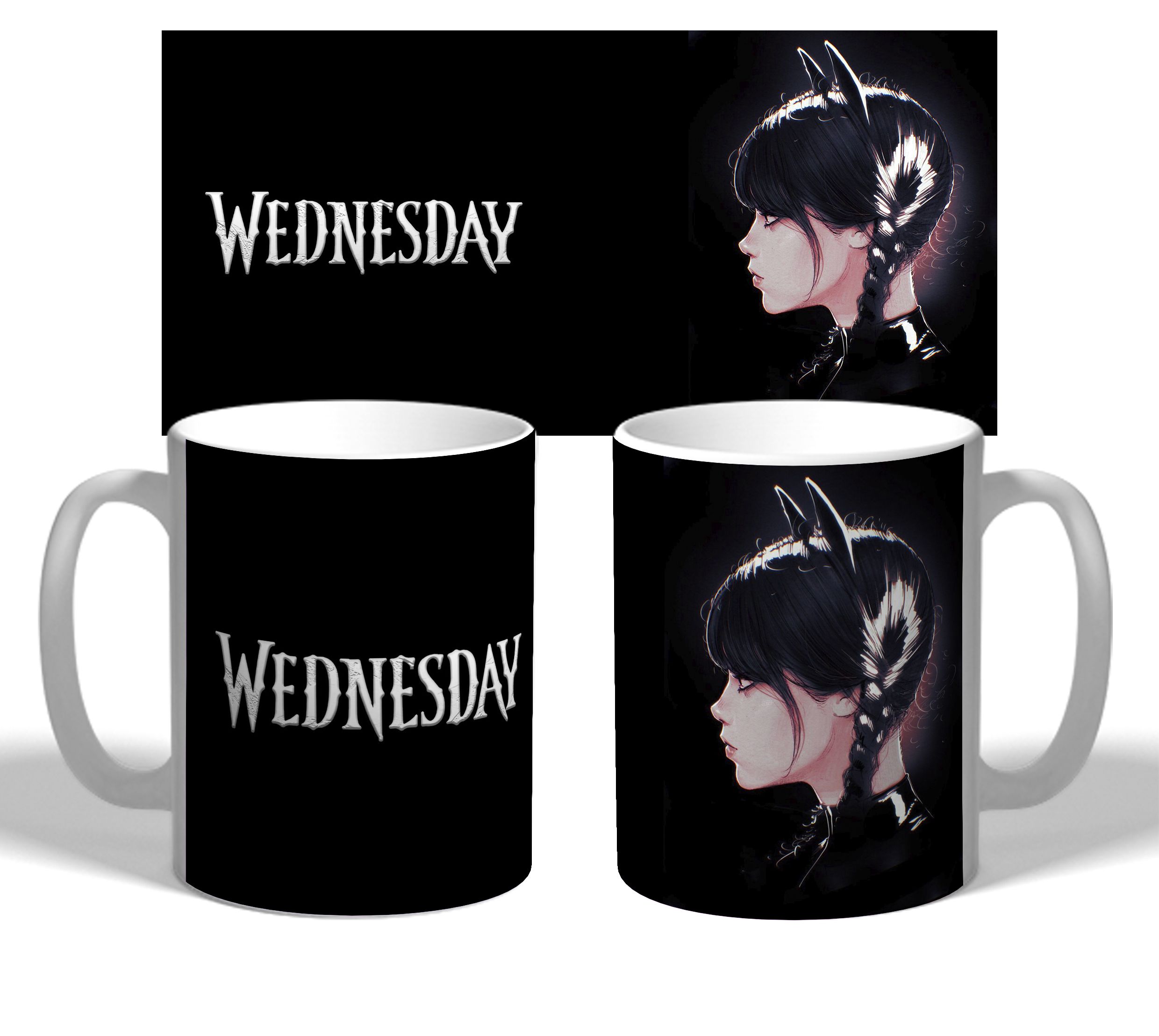 чашка «Wednesday Addams» Венздей Адамс