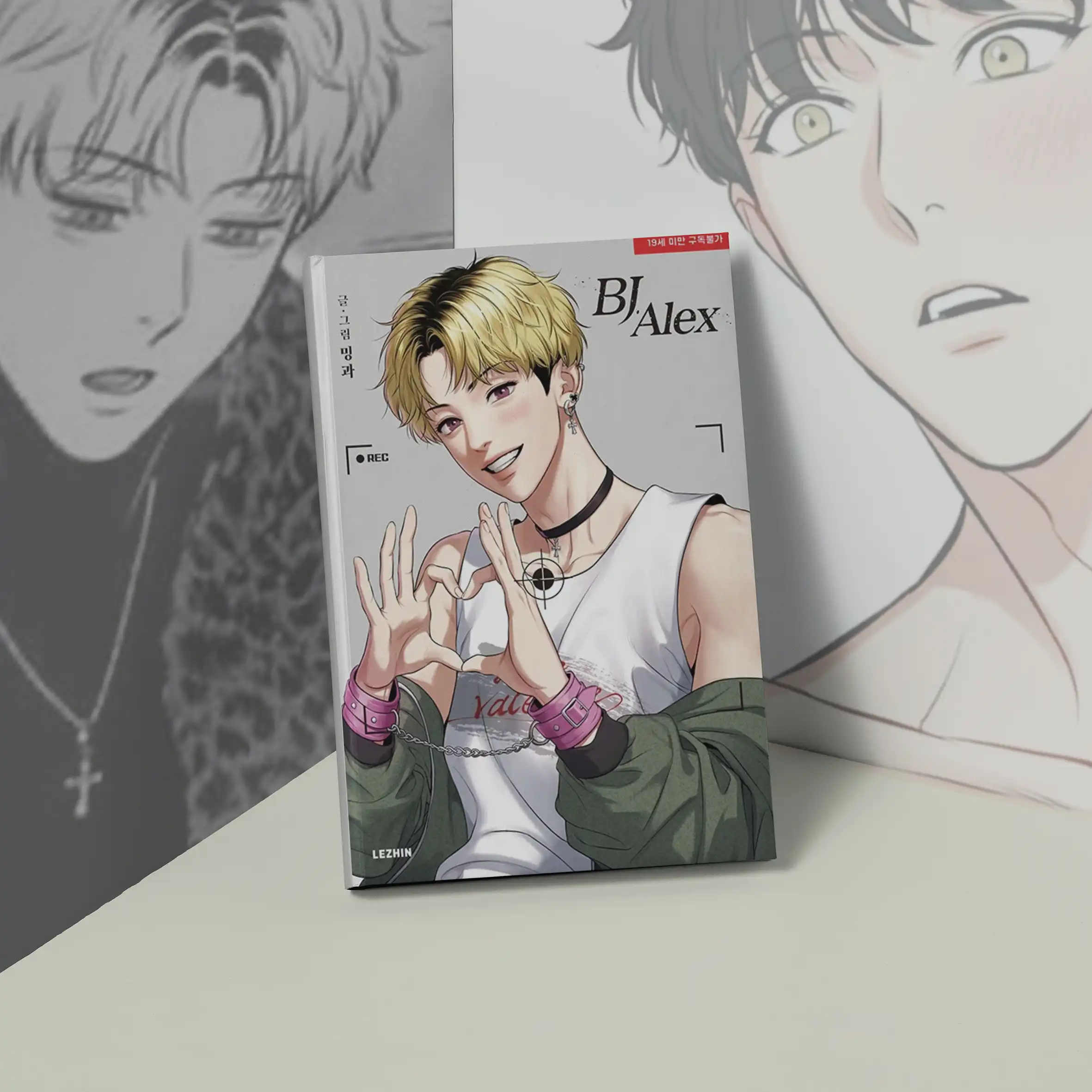 Скетчбук BJ Alex