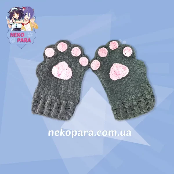 неко лапки серые