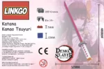 Катана конструктор "Demon Slayer: Kimetsu no Yaiba" Канао Цуюрі