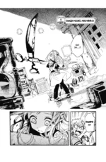 Туалетний привид Ханако "Jibaku Shōnen Hanako-kun" Том 2, сторінки