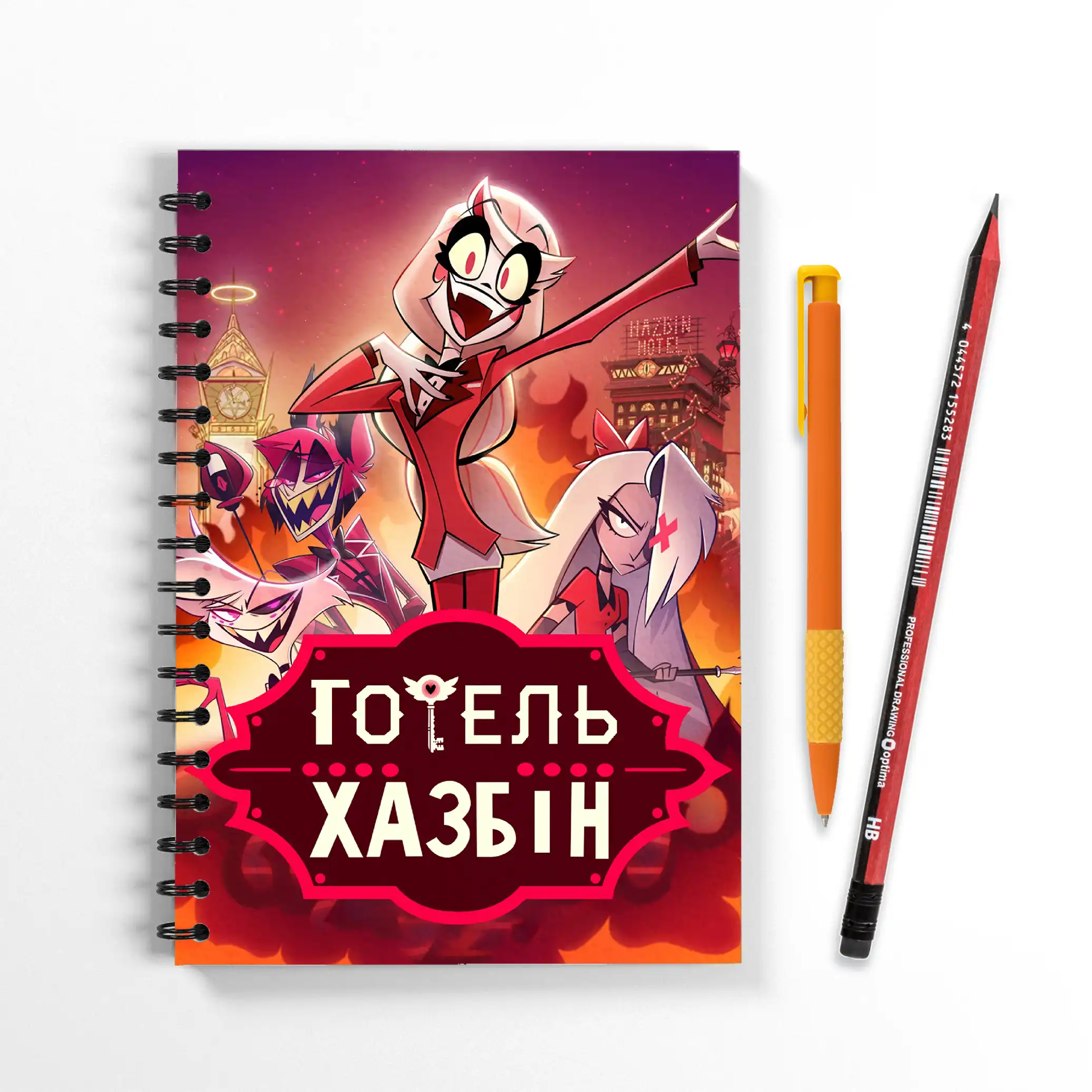 Блокнот Отель Хазбин "Hazbin Hotel"