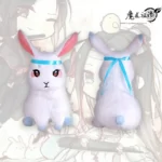 Магистр Дьявольского культа “Mo Dao Zu Shi” Лань Чжань