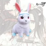 Магистр Дьявольского культа “Mo Dao Zu Shi” Лань Чжань