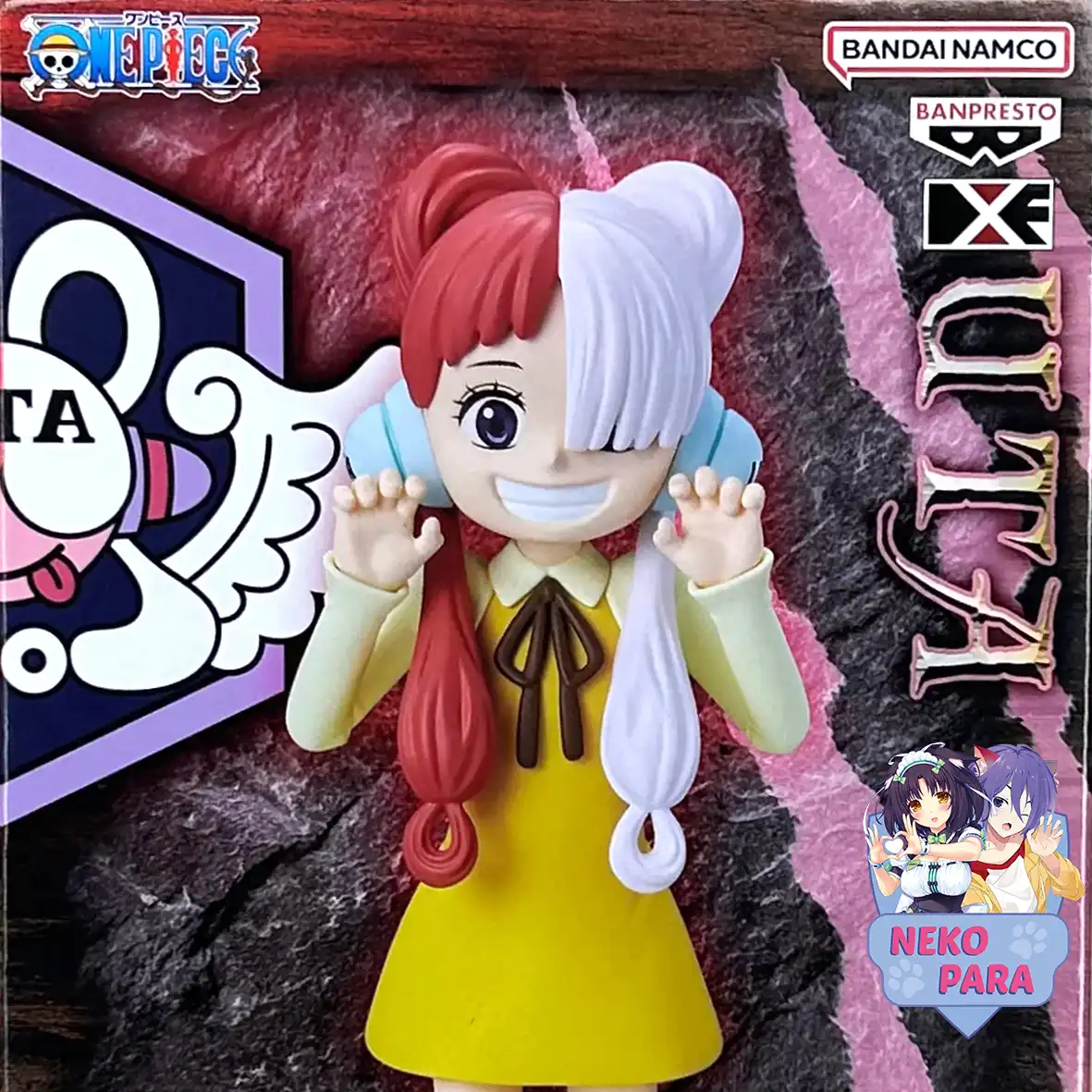 Фигурка Ута ( Ван пис) | "One Piece DXF Grandline Uta Children"