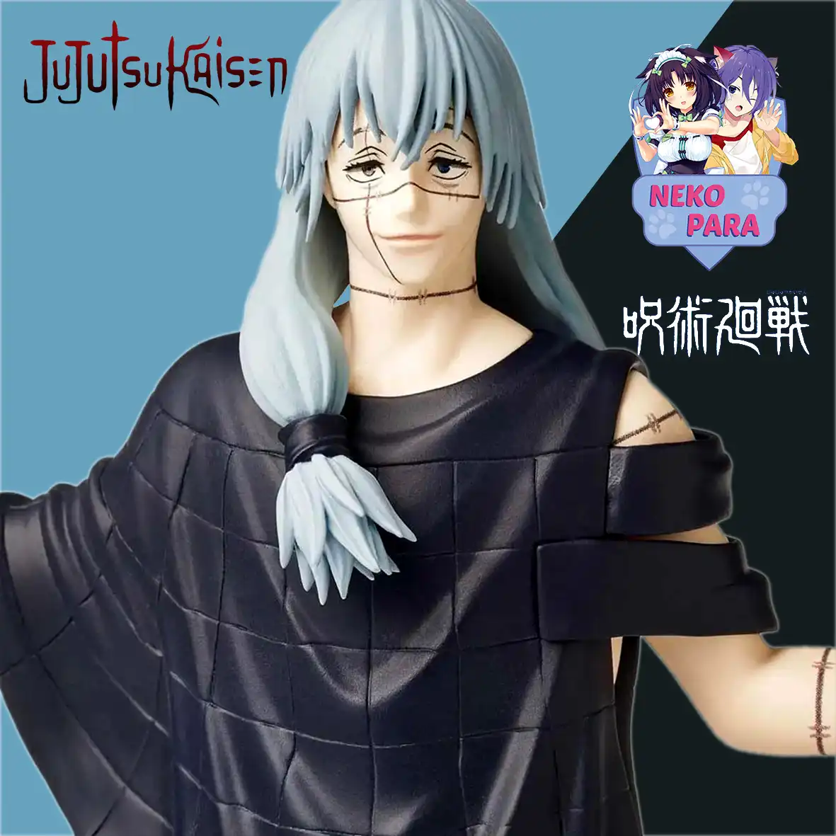 1 Махито_result Фигурка Махито (Магическая Битва)