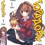 Ранобэ ТораДора! "Toradora!"